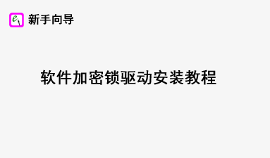 ����������������װ�̳�