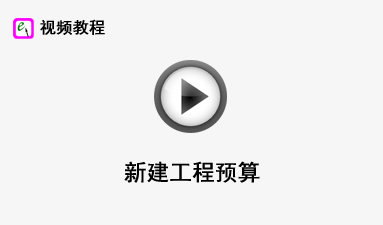 �½�����Ԥ��