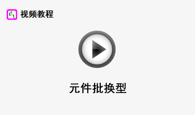 Ԫ��������